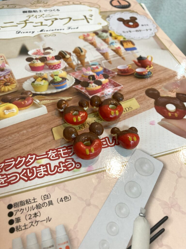 ミッキードーナツ完成